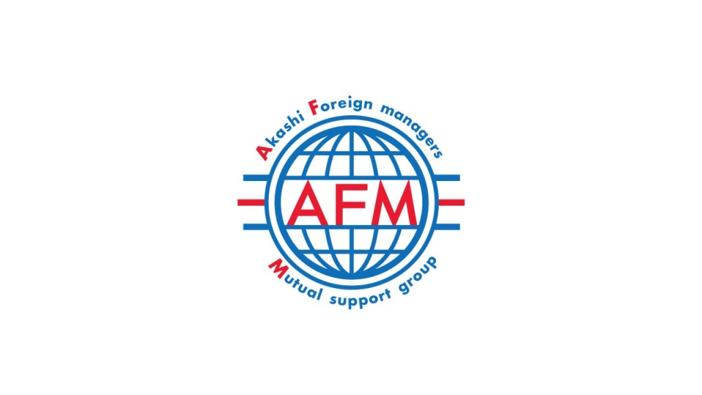 ホームページを公開しました。